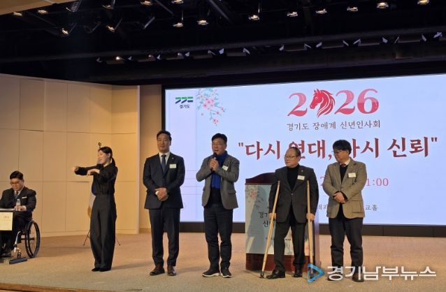 경기도의회 최만식 의원