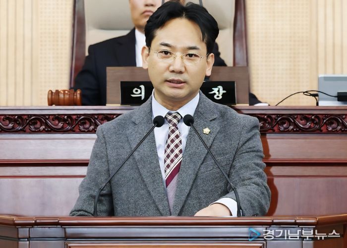 고양시의회 송규근 의원