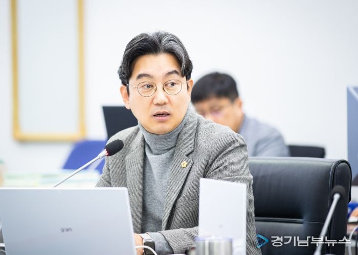 성남시의회 최종성 의원