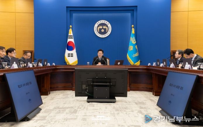 제21차 대통령 주재 수석·보좌관 회의(청와대)