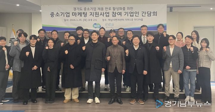 경기도의회 이상원 의원