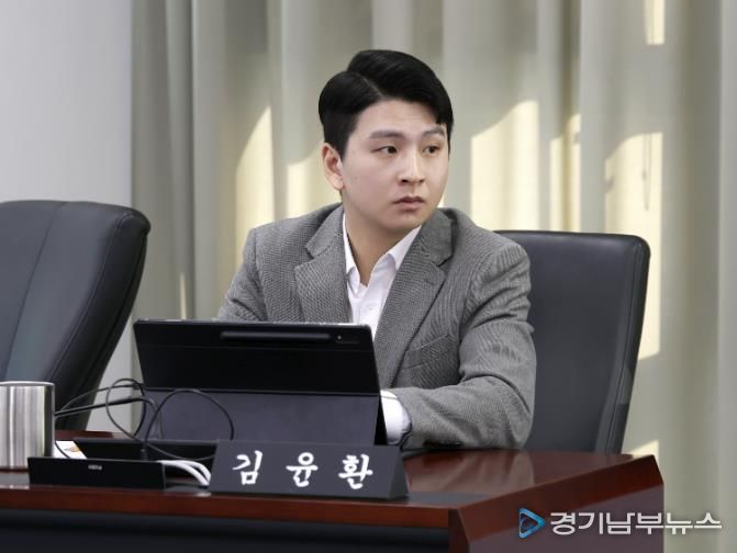 성남시의회 김윤환 의원, “성남하이테크밸리에 문화의 옷 입혀 청년 유입 이끌어야”