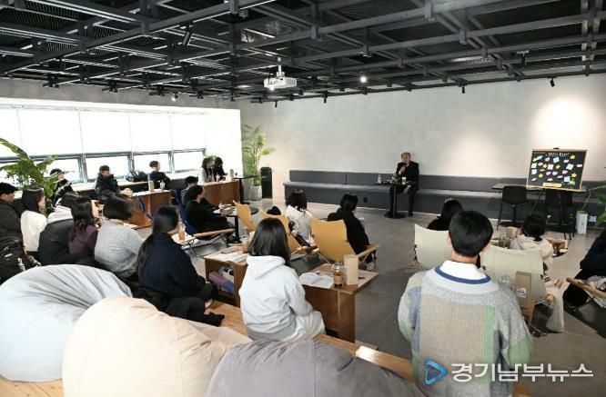 동두천시, 2026년 동계 제1기 ‘청년 행정체험 활동 공유회’ 개최