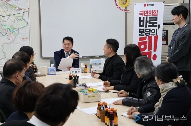 안철수 국회의원 주관 비대위 간담회