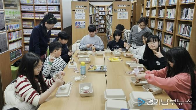 수원시 영통구 매탄2동, 새마을문고 '진주 모나카 만들기' 행사 개최