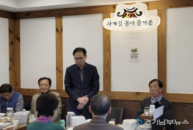 수원시 장안구청장, 지역 어르신과 소통 간담회 추진