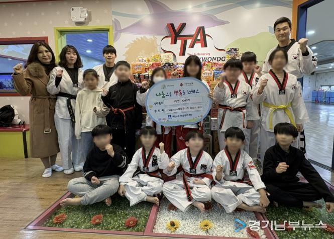 수원시 영통구 매탄4동에 전해진 '고사리손의 온기' YTA태권도&점핑주니츠 줄넘기 센터 수련생들, 라면 1,000개 기부