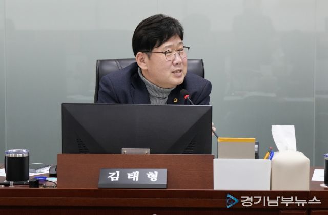 김태형 의원, AI국.국제협력국 업무보고서 '미비한 절차와 도민 체감 성과 집중 점검'
