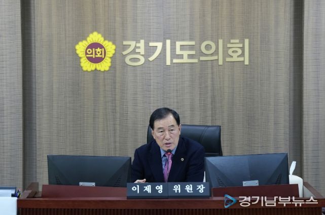 이제영 의원, 경기도 AI·글로벌 전략, 현장 목소리를 담는 것이 핵심