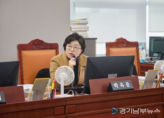 경기도의회 박옥분 의원