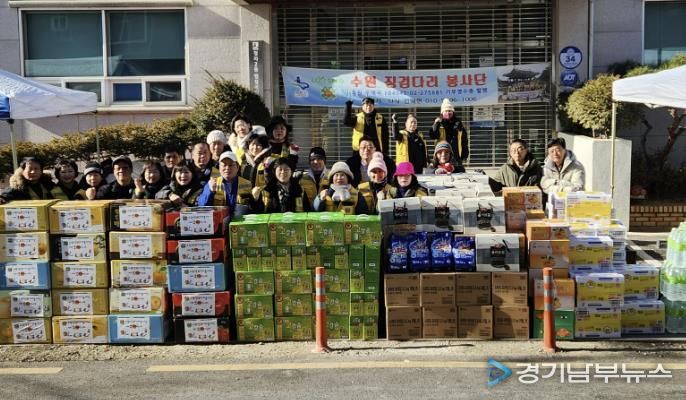 수원 징검다리봉사단, 정자2동 설 명절 후원물품 기탁