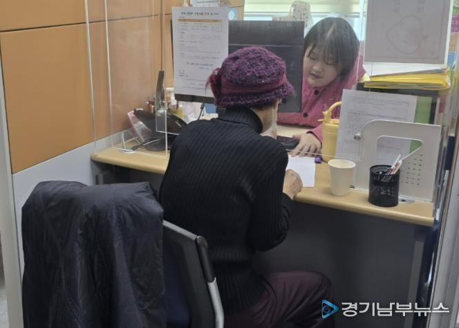 여주시보건소, 심뇌혈관질환 합병증 예방을 위한 '안과 검진비 지원사업' 실시