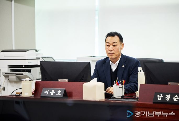 경기도의회 이용호 의원