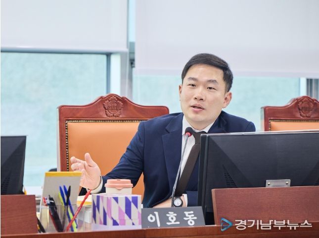 이호동의원(국민의힘, 수원8)