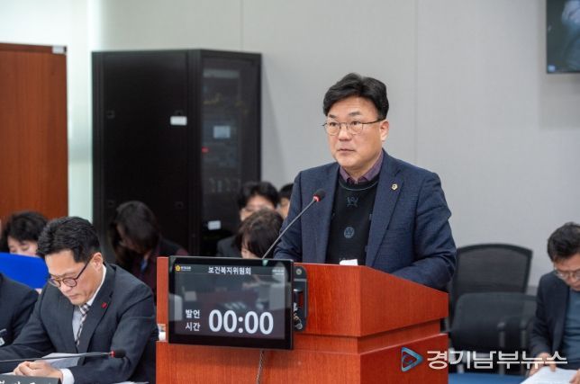 최만식 경기도의원(더불어민주당, 성남2)