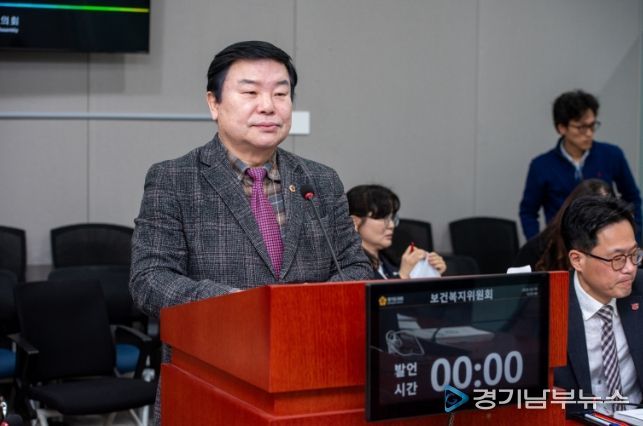 이병길 의원(국민의힘, 남양주7)