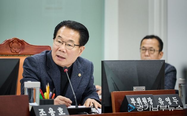 경기도의회 유영두 의원