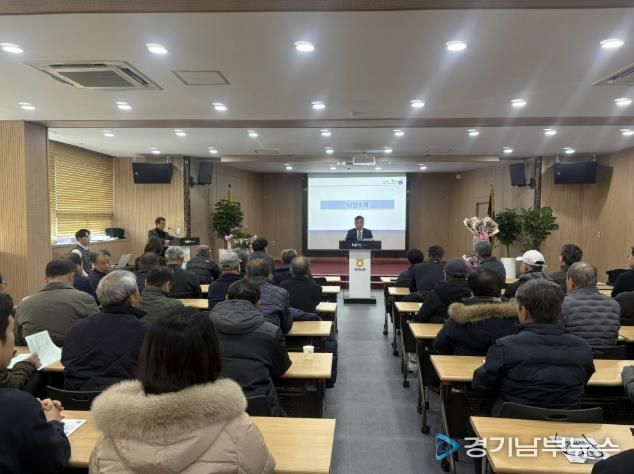 2026년 정기 총회