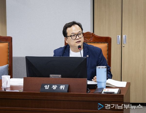 임창휘 의원(더불어민주당, 광주2)