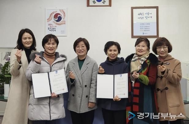 수원시 장안구 정자3동, 신규 통장 위촉장 전달식 개최