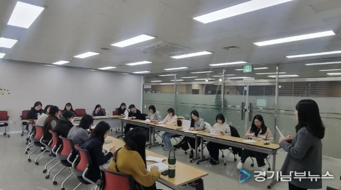 수원시 권선구, 2026년 상반기 출장여비 교육 실시