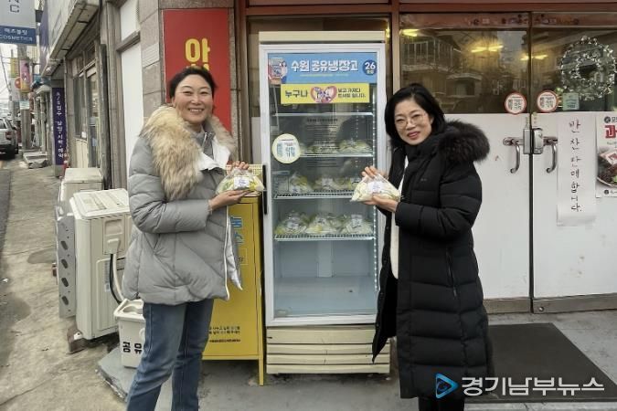수원시 장안구 송죽동 통장협의회, 설맞이 '사랑의 떡국떡' 나눔