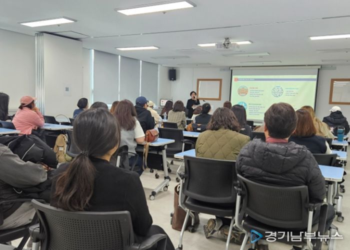 의왕시청소년재단 청소년방과후아카데미, 부모 대상 ‘아이를 이해하면, 양육이 달라진다’간담회 개최