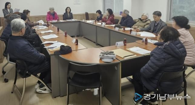 수원시 영통구 매탄3동, 경로당협의회와 경로당 운영 활성화 및 어르신 복지사업 공유