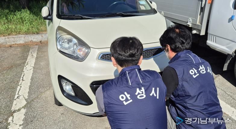 안성시, 체납관리단 운영으로 성실납세 문화 확산