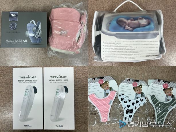 취약계층 영유아 가정에 지원될 힙시트, 피부적외선 체온계, 턱받이 등 건강관리 후원 물품