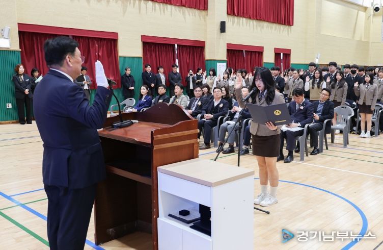 대전생활과학고등학교 입학식