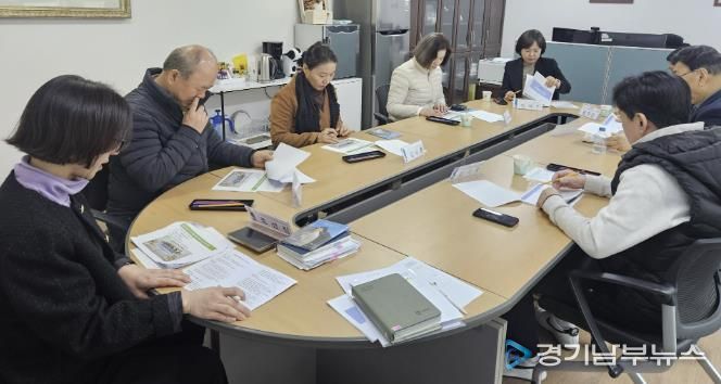 수원시 영통구 영통2동 단체장협의회, 3월 월례회의 개최