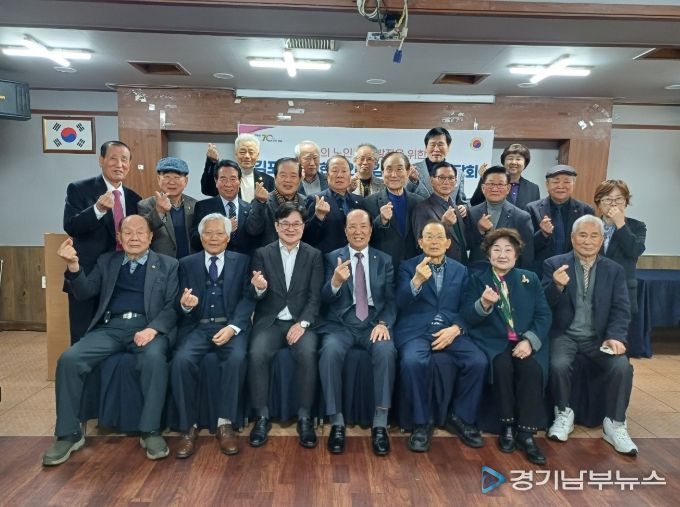 정담회 진행 모습