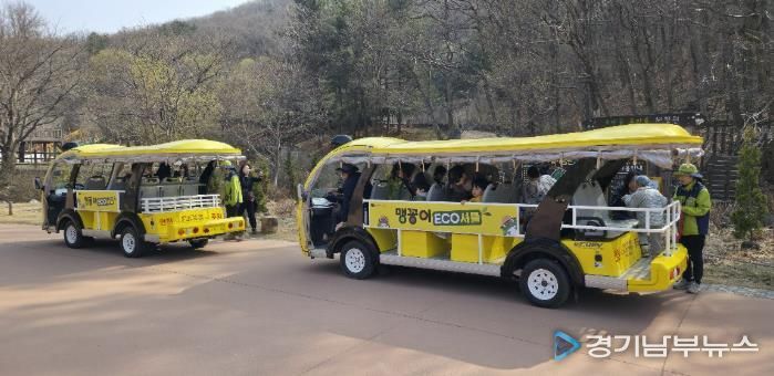 맹꽁이 에코셔틀