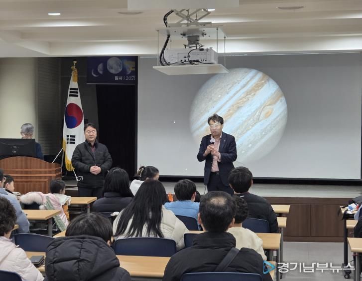 하은호 군포시장 천문대 깜짝 방문