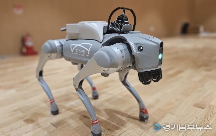 경기도서관, 인공지능 로봇 6종 체험전 '로봇을 이겨라!' 개최