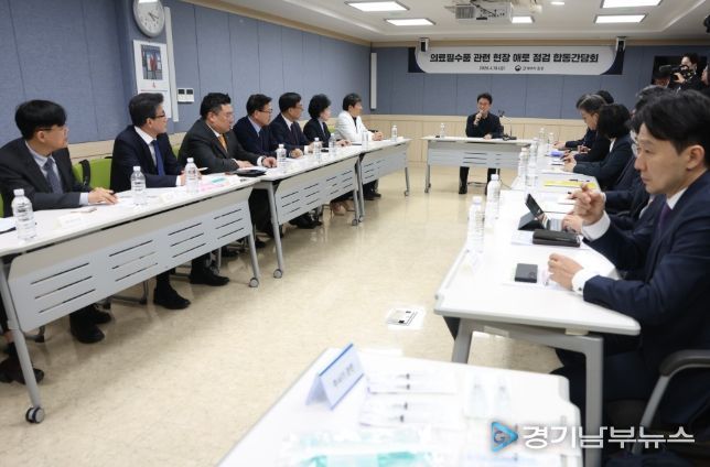 김민석 총리 의료필수품 제조·유통업계 간담회