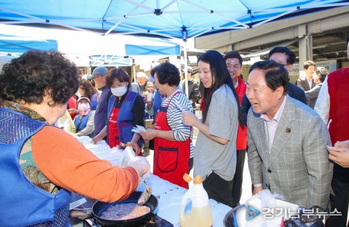 남양주시 별내새마을금고 사랑나눔 바자회 관련 사진