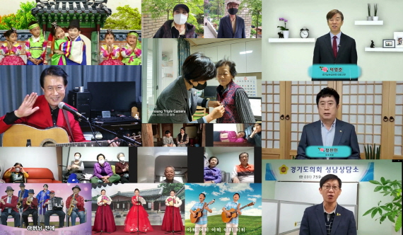 경기남부실버회,