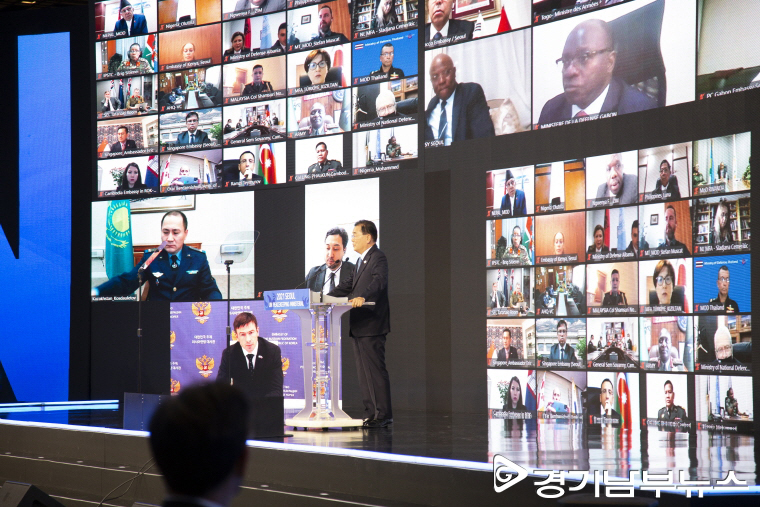 대한민국 외교부와 국방부 주최 ‘2021 서울 유엔 평화유지 장관회의’ , 12.7경기남부뉴스