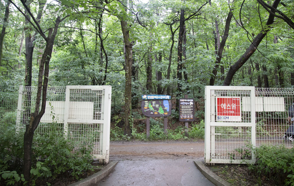수원시환경성질환아토피센터 후문