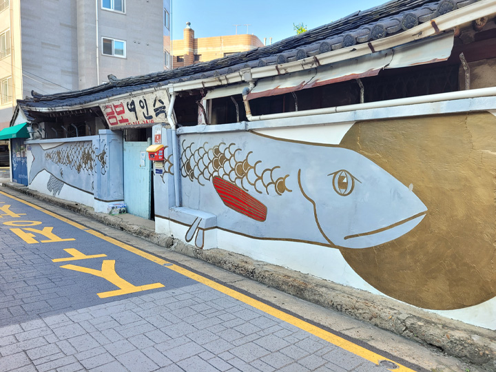 수원화성 행궁동 벽화마을_금보여인숙 황금물고기 빅골드피쉬, 9.1 경기남부뉴스