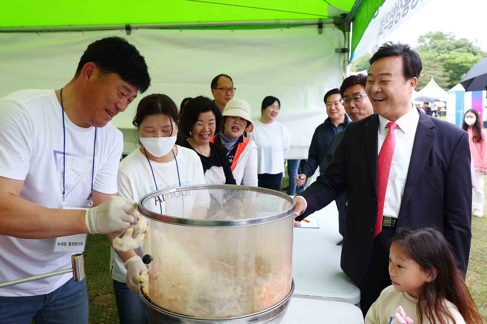 의왕철도축제(2)