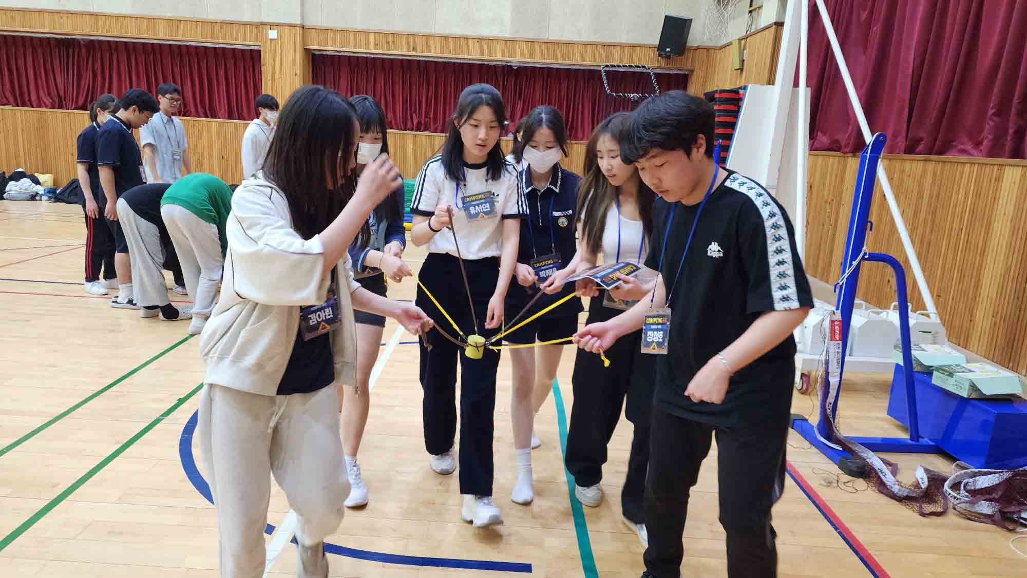 의왕시 캠핑ON활동(2)