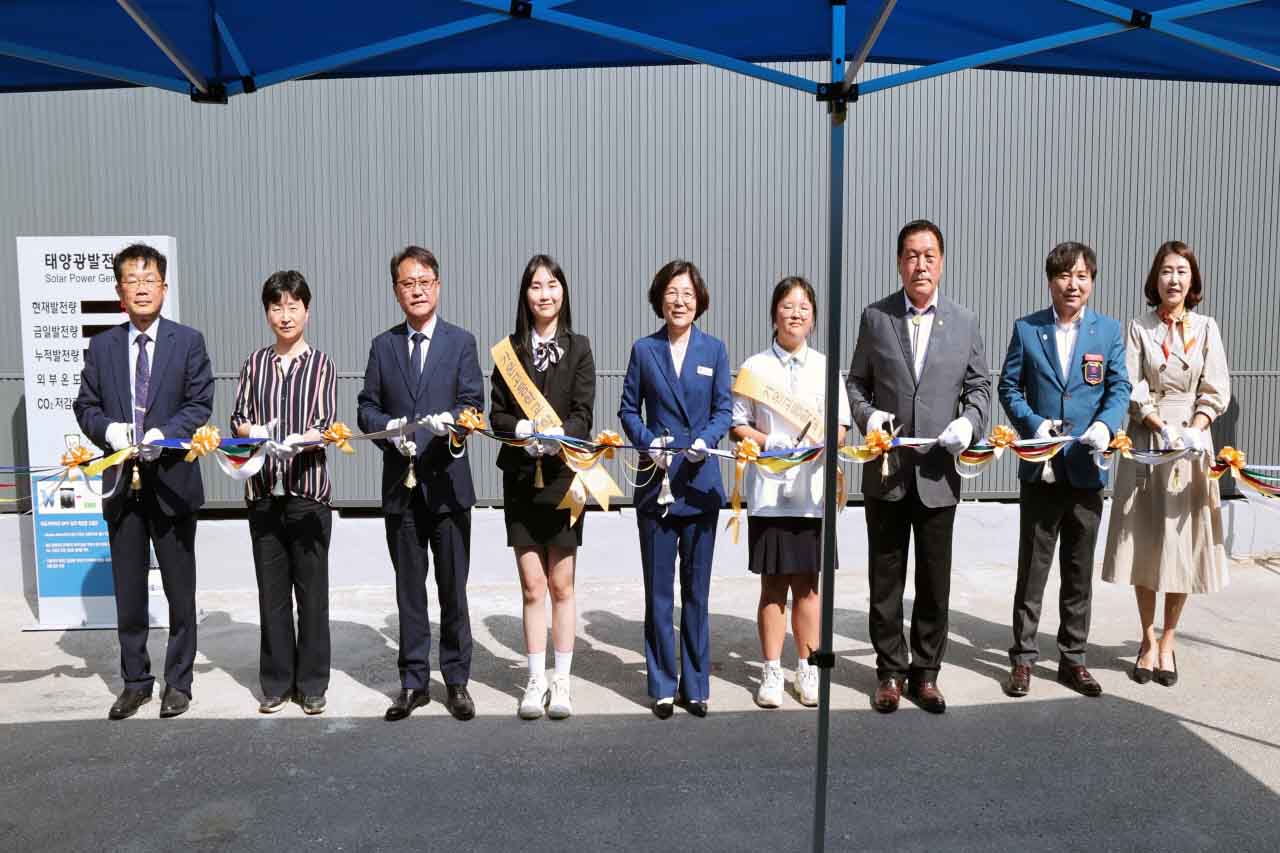 신재생에너지센터 개관식(2)