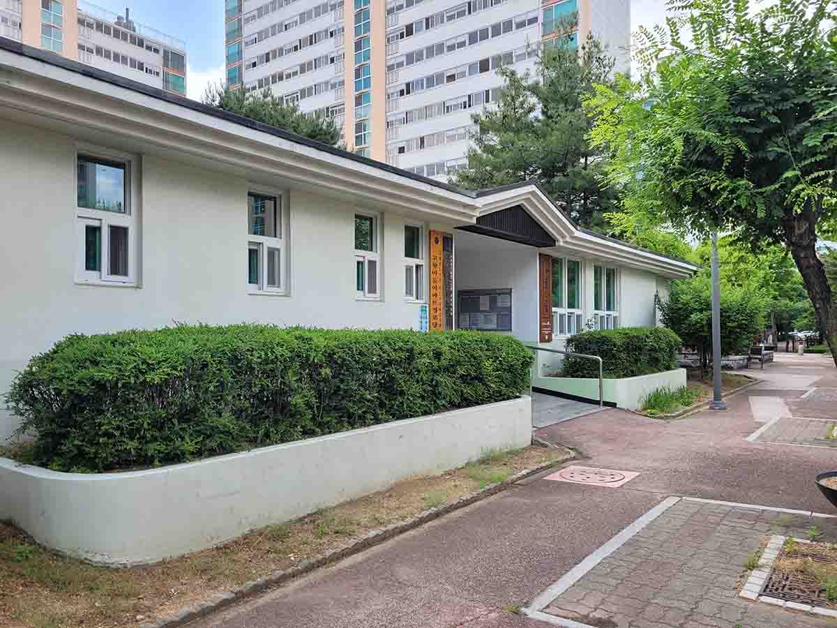 안산 고향마을아파트경로당. 2023.5.19 경기남부뉴스