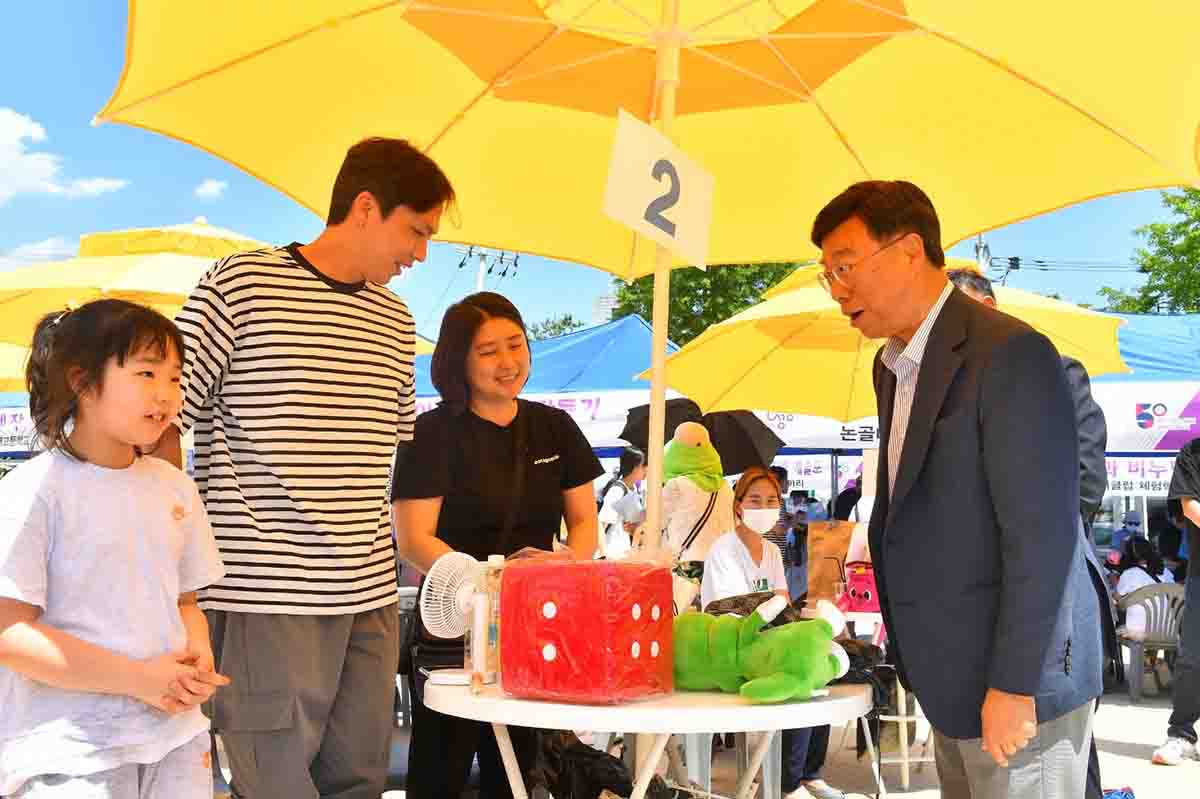성남시 대표 마을축제인 ‘제10회 단대동 논골축제' 개최