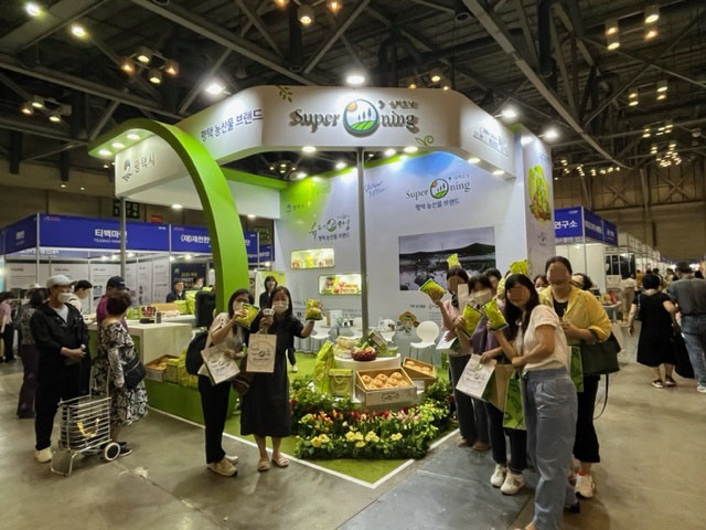 평택시 부산 벡스코 슈퍼오닝 농산물 및 평택 농식품 홍보 (사진2)