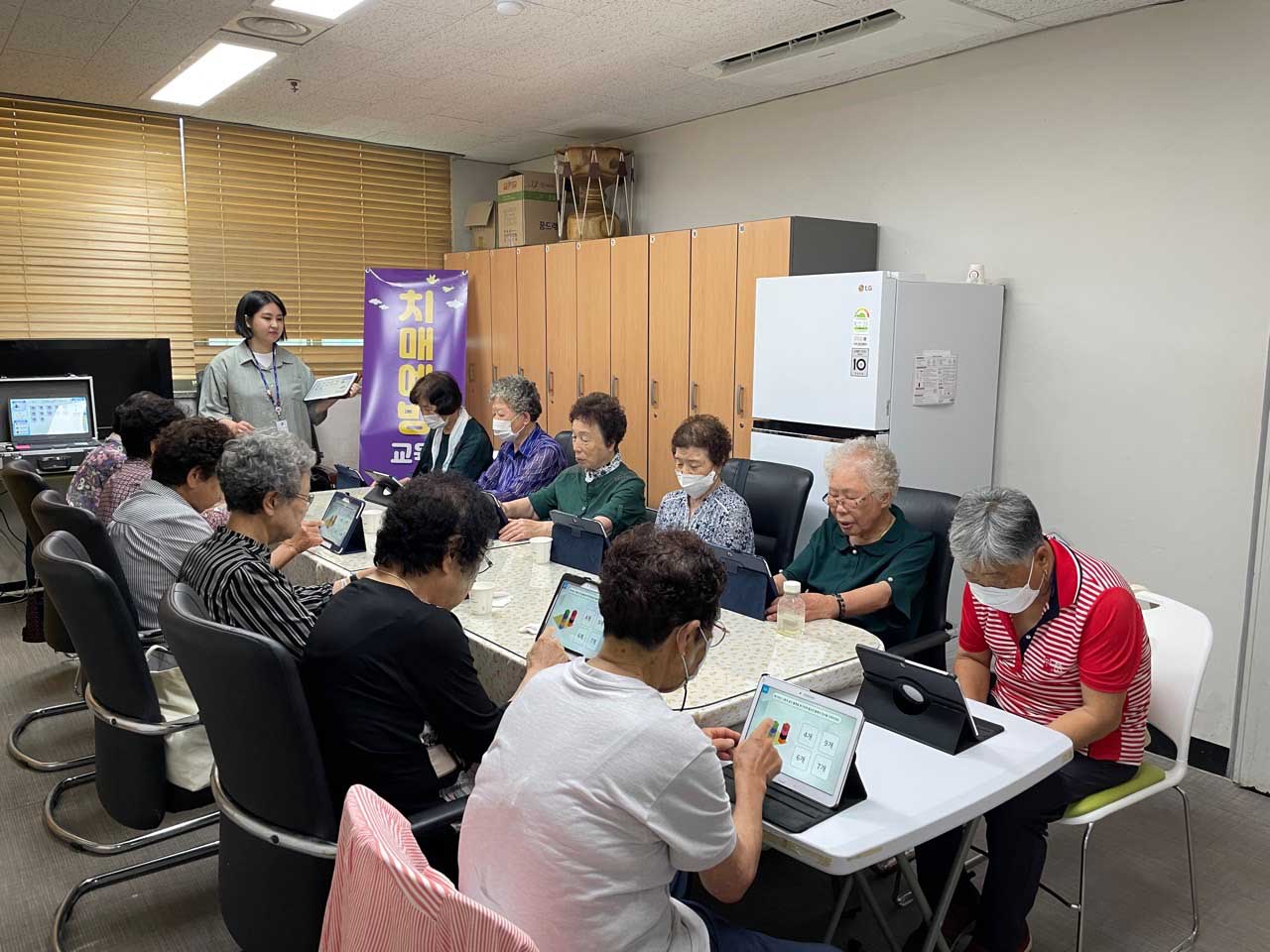 안성시 보건소 치매예방교실 (사진 1)