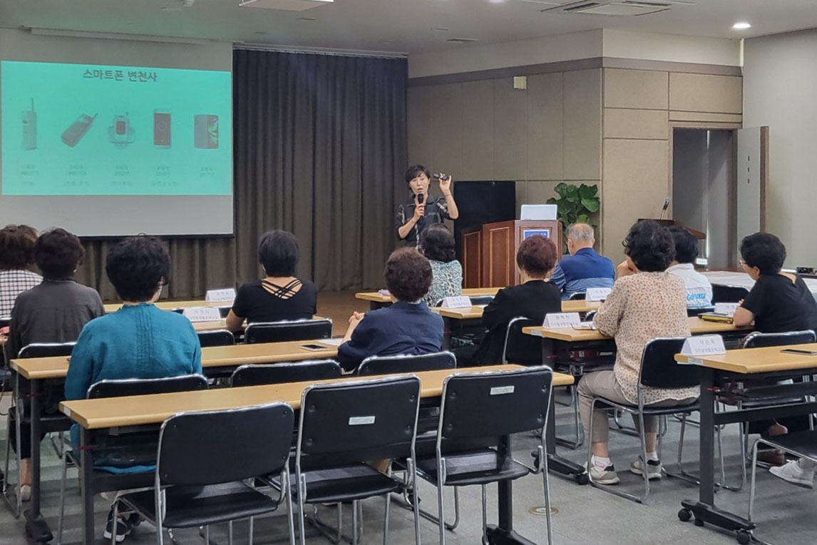화서1동 주민자치센터, 어르신들을 위한 특성화 교실 개강